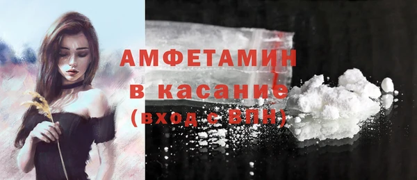 наркотики Алзамай