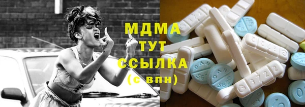 наркотики Алзамай
