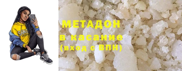 мет Алексин