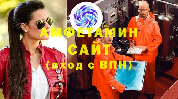 наркотики Алзамай
