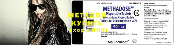 мет Алексин