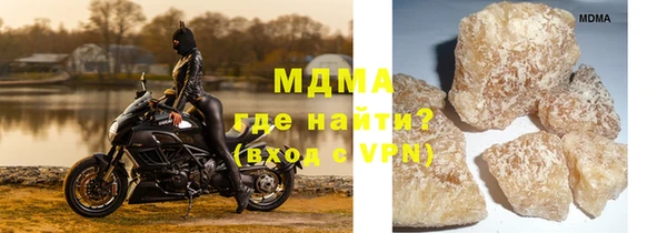 наркотики Алзамай