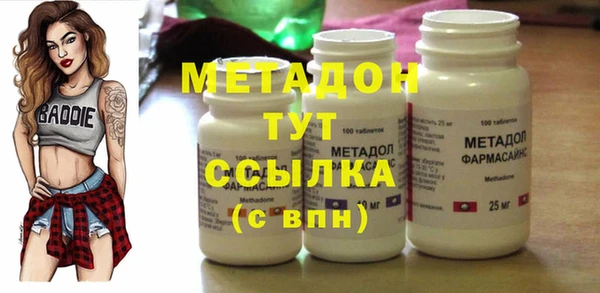наркотики Алзамай