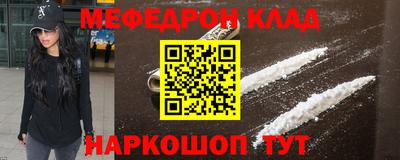 бутик Канаш