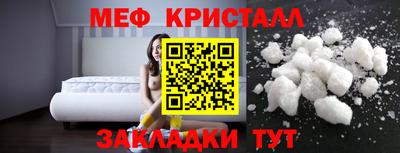 бутик Канаш