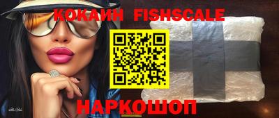 прущая мука Кандалакша