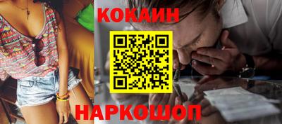 прущая мука Кандалакша