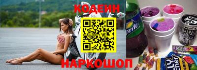 прущая мука Кандалакша