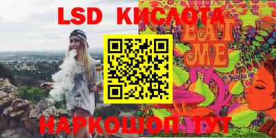 прущая мука Кандалакша