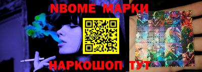 бутик Канаш