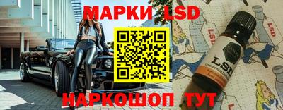 прущая мука Кандалакша
