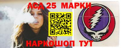 бутик Канаш