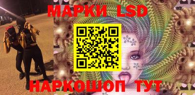 бутик Канаш