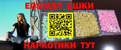 прущая мука Кандалакша