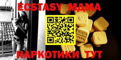 бутик Канаш