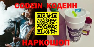 прущая мука Кандалакша