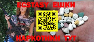 прущая мука Кандалакша