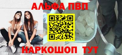прущая мука Кандалакша