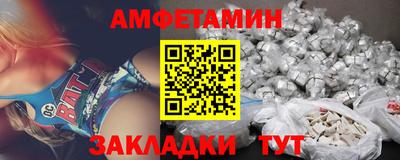 бутик Канаш