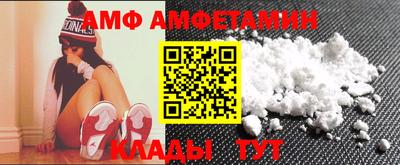 бутик Канаш