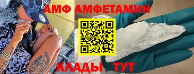 бутик Канаш