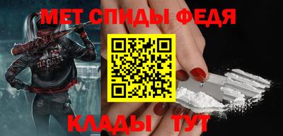 соль ск Камышлов