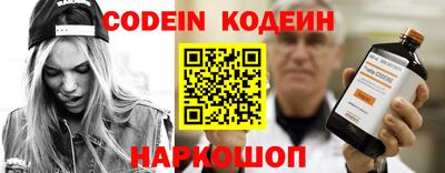 прущая мука Кандалакша