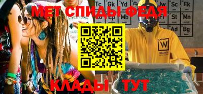 соль ск Камышлов
