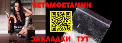 бутик Канаш