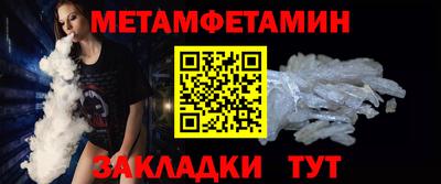 бутик Канаш