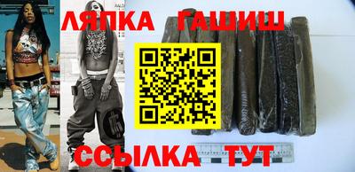 прущая мука Кандалакша
