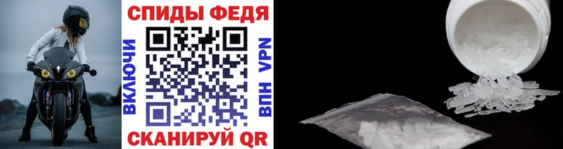 кракен зеркало  Красноярск  Метамфетамин винт 